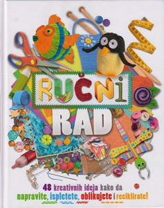 Ručni rad