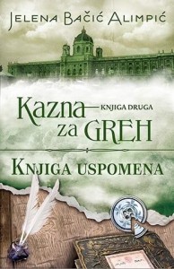 Kazna za greh  Knjiga uspomena