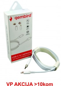 CCP-AMCM-LIGHT-1.8M** Gembird USB 2.0 Type-C to iPhone Lightening 8-pin cable, QC3.0, 1.8m WHITE 271